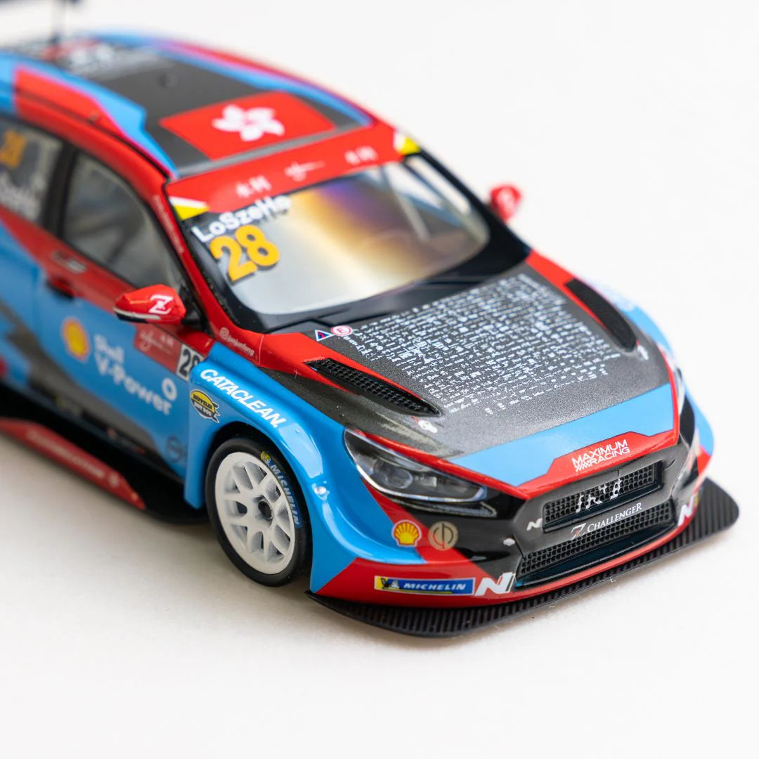 模型車|1:43|Hyundai i30 N TCR Macau Guia Race 2022|盧思浩 #28